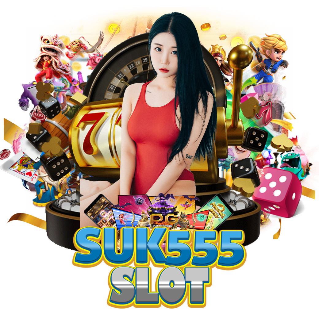 suk555 slot ทรูวอเลท