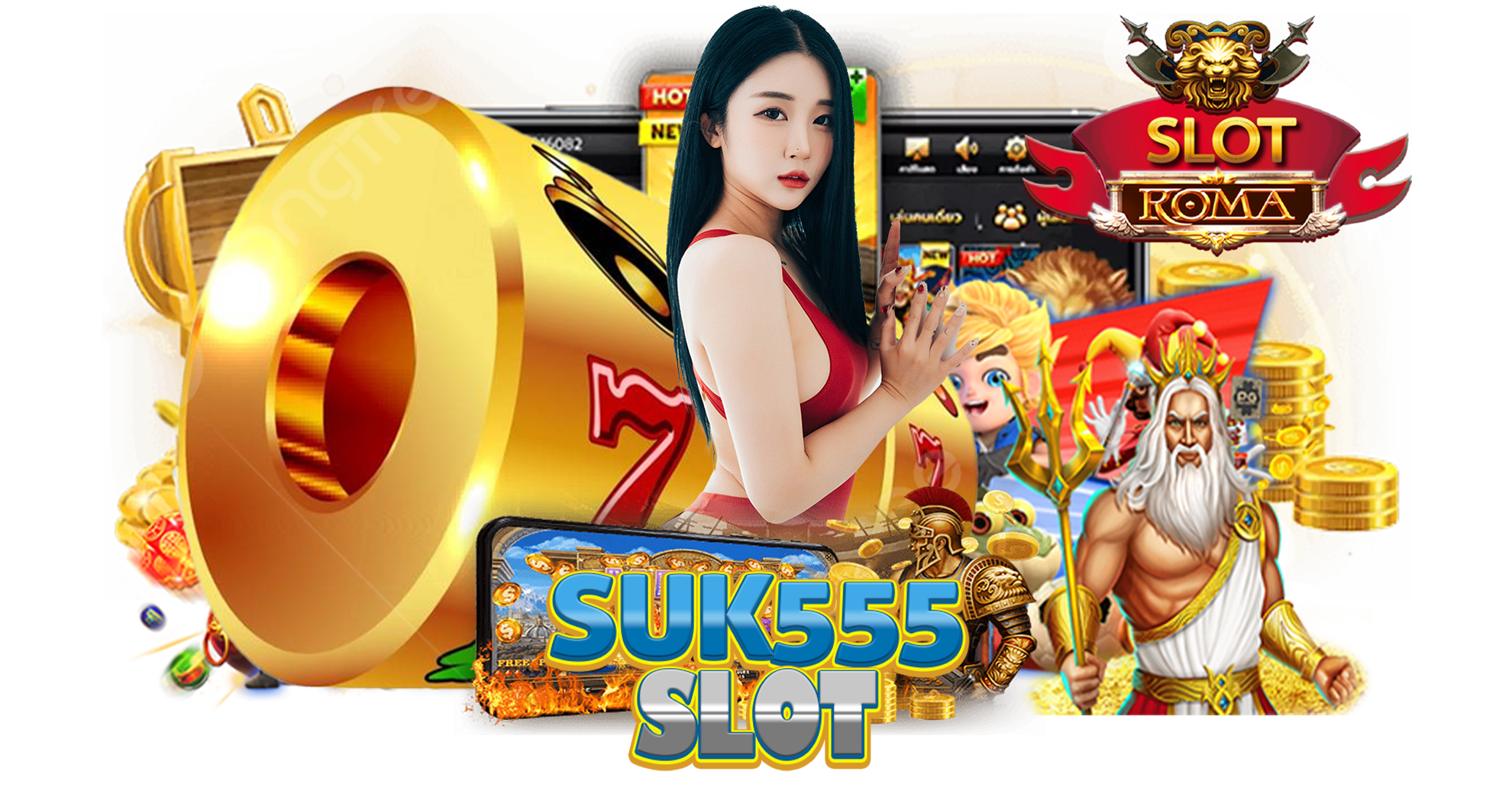 suk555 slot